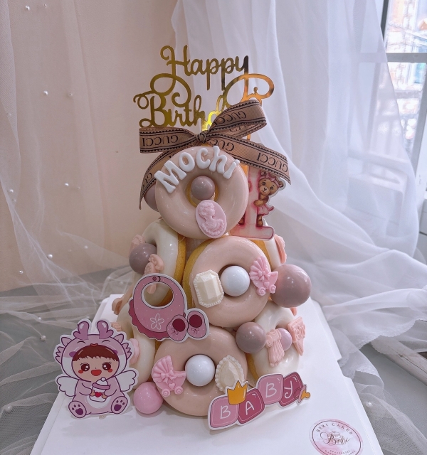 Tháp Donut