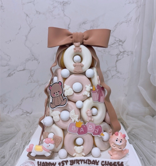 Tháp Donut