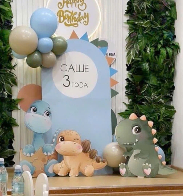 Background Bé Trai & Bé Gái