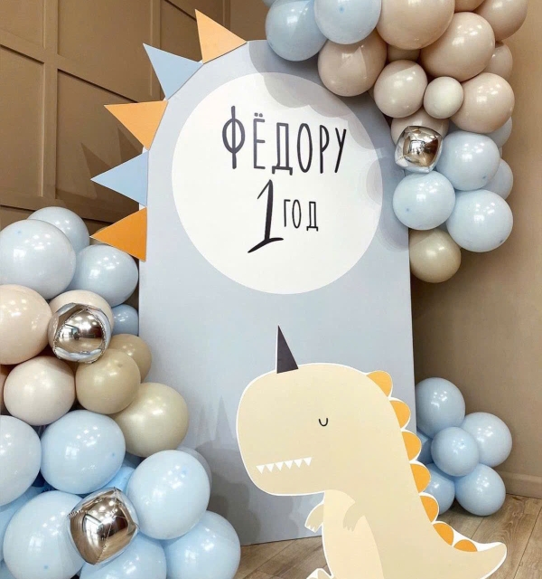 Background Bé Trai & Bé Gái