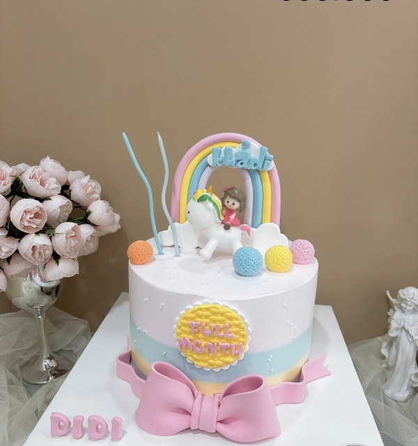 Bánh Kem Bính Ngọ